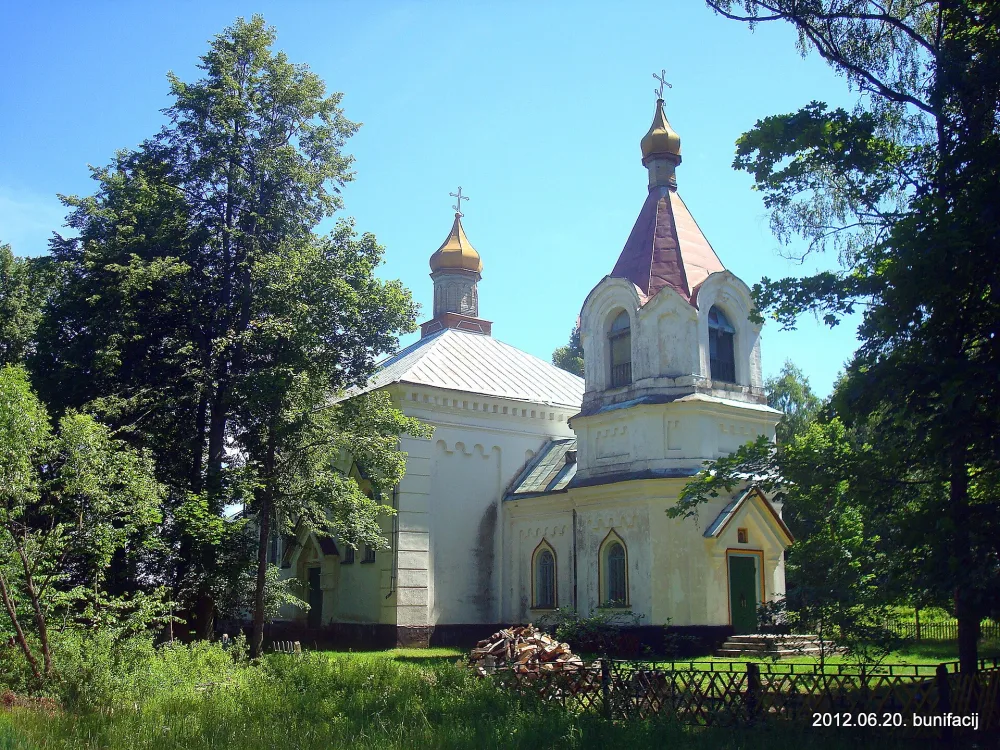 Свята-Петра-Паўлаўская царква, Грыгаравічы