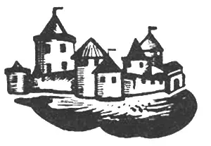 Оршанский замок