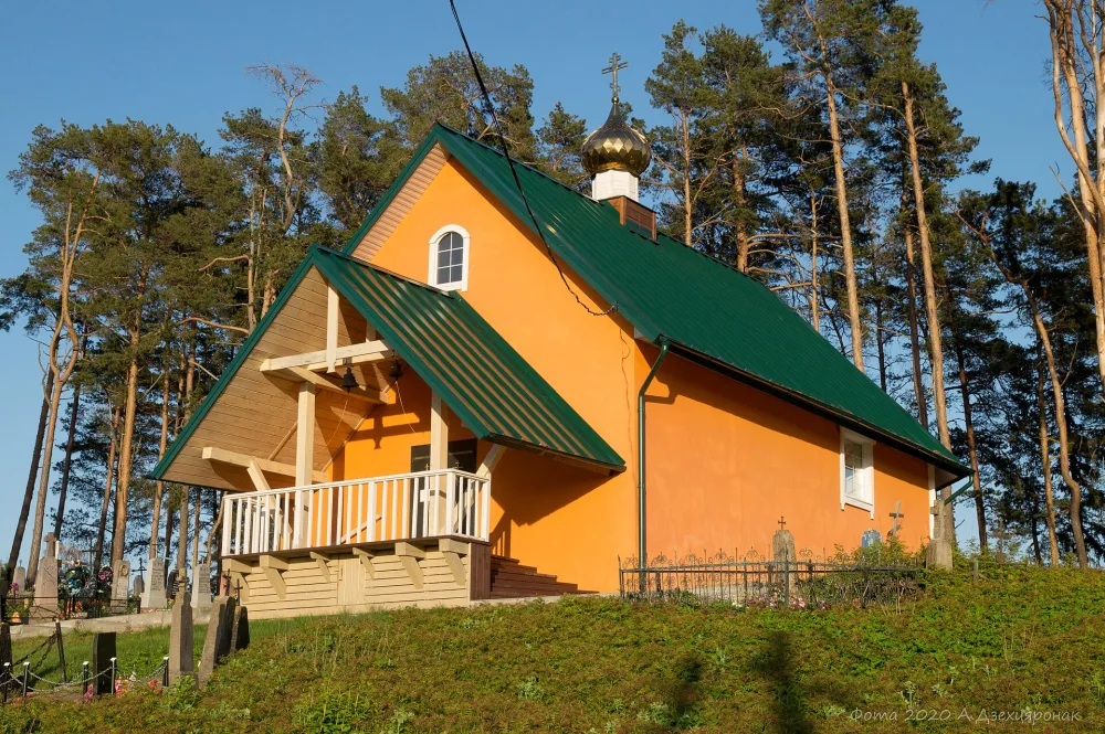 Свята-Елісавецінская царква, Зацемень