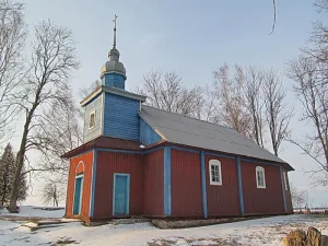 Свята-Крыжаўзвіжанская царква, Збочна