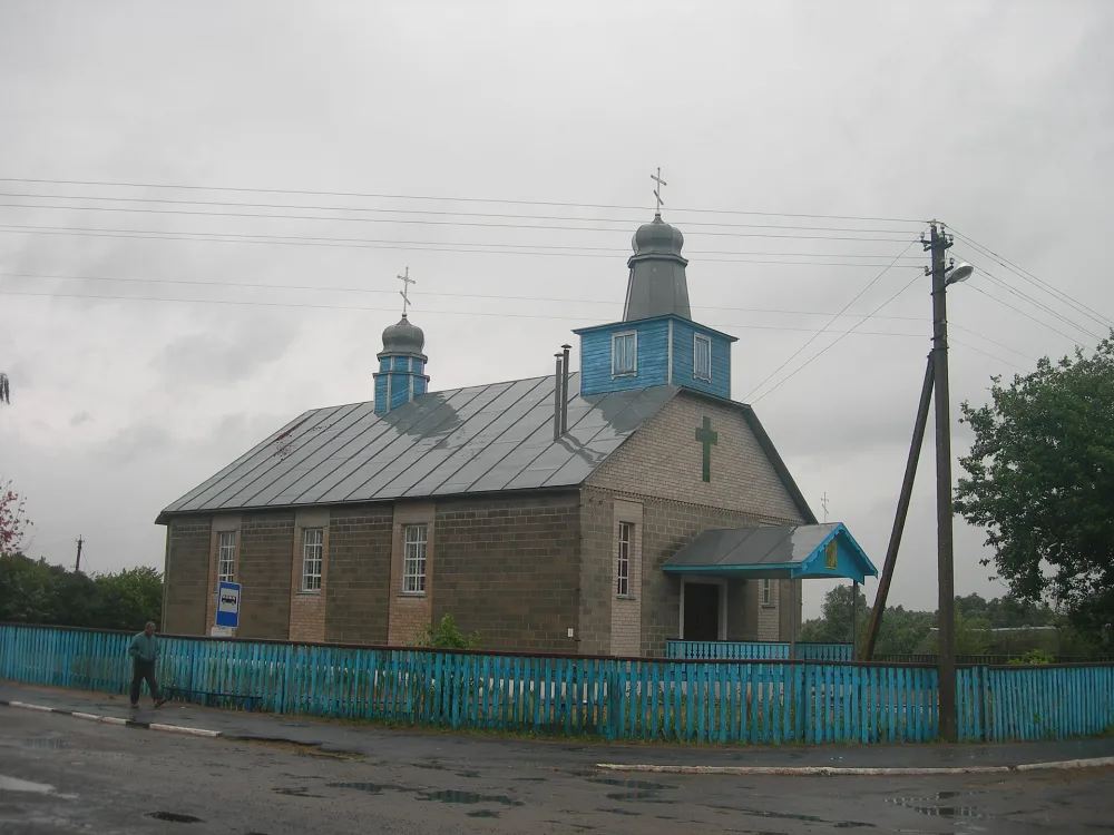 Свята-Раства-Багародзіцкая царква, Здзітава