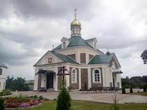 Спаса-Ушэсцеўская царква, Капыль