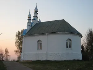 Свята-Ільінская царква, Касынь
