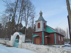 Свята-Ільінская царква, Клепачы