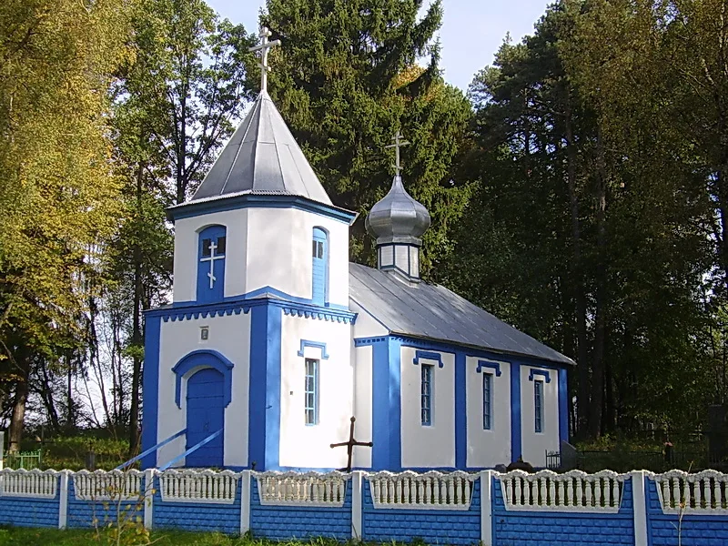 Свята-Аляксееўская царква, Крайск