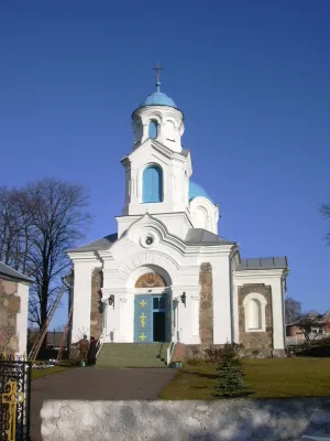 Церковь Покрова Пресвятой Богородицы