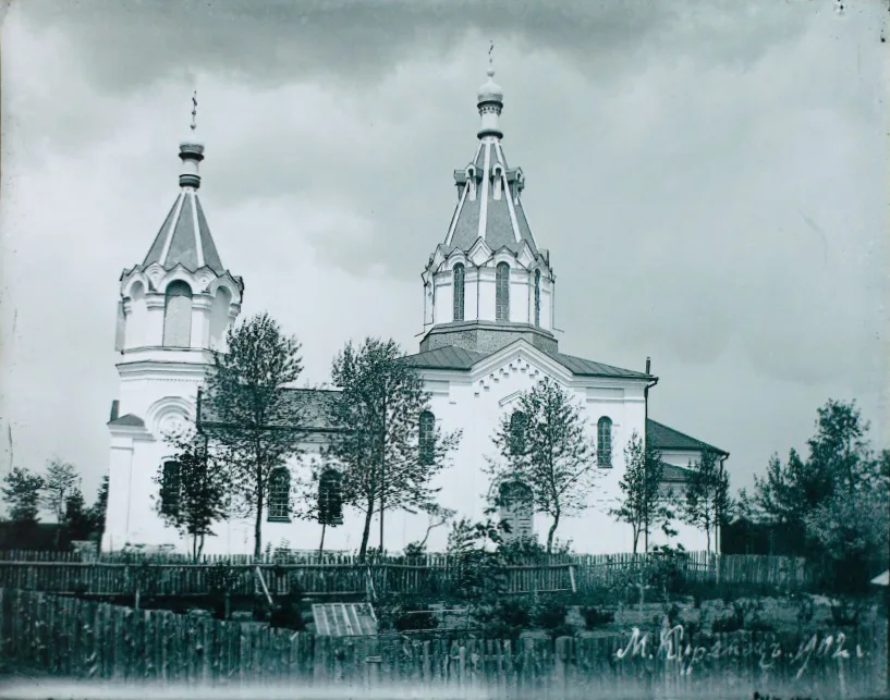 Церковь Рождества Богородицы