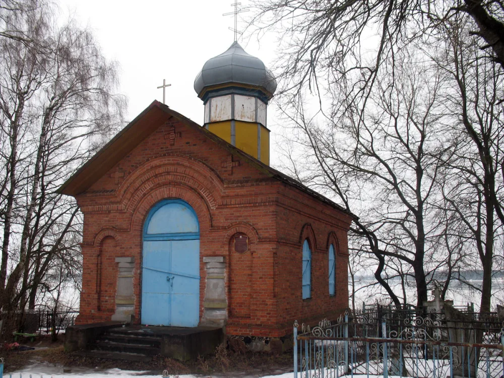 Свята-Георгіеўская царква, Лепель