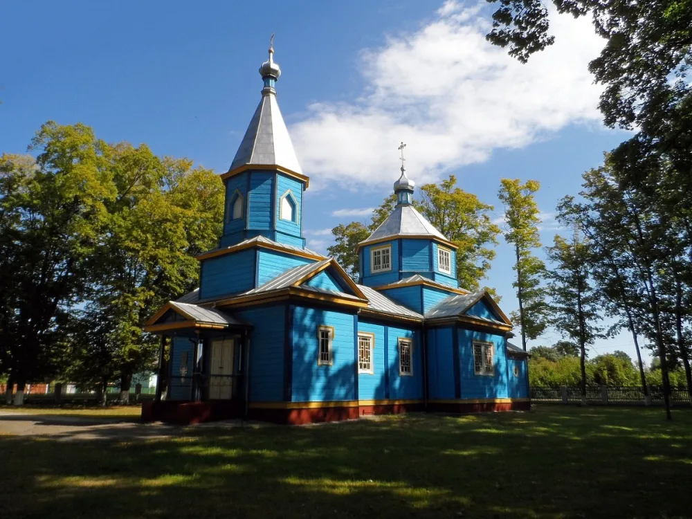 Пречистенская церковь