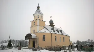 Свята-Крыжаўзвіжанская царква, Свіслач