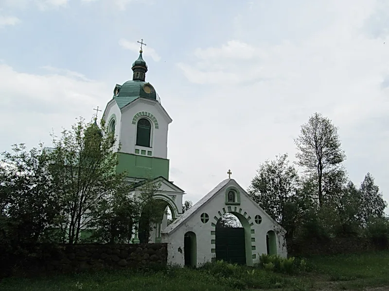 Свята-Петра-Паўлаўская царква, Мізгіры