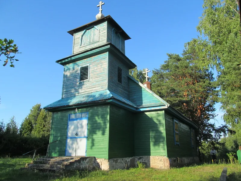 Свята-Мікалаеўская царква, Мікалаюнцы