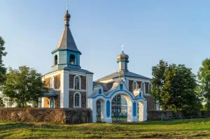 Свята-Раства-Багародзіцкая царква