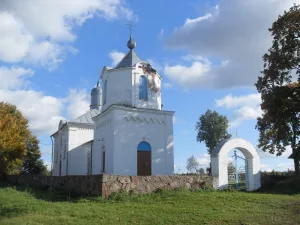 Свято-Ильинская церковь (Михайловщина)