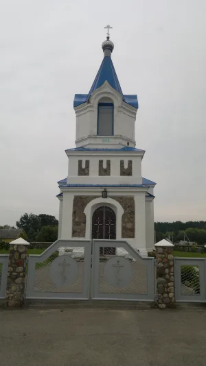 Свята-Пакроўская царква, Міхневічы