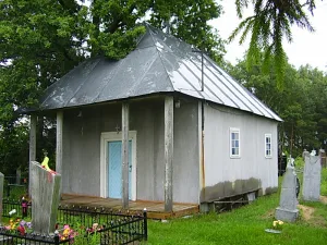 Свята-Міхайлаўская царква, Нач