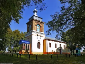 Свята-Мікалаеўская царква, Першамайская