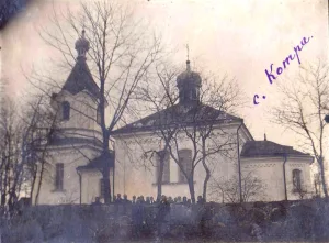 Царква Успення Прасвятой Багародзіцы