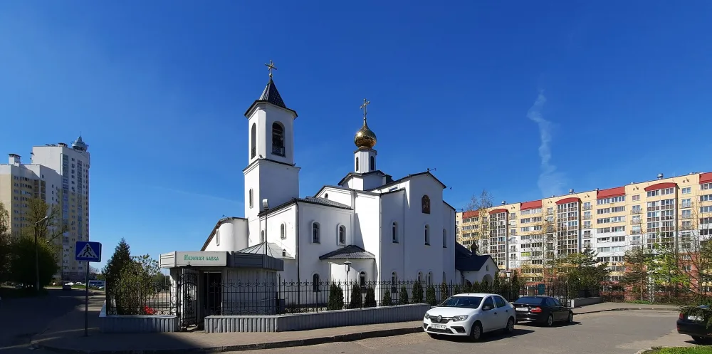Свято-Георгиевская церковь