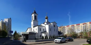 Свято-Георгиевская церковь