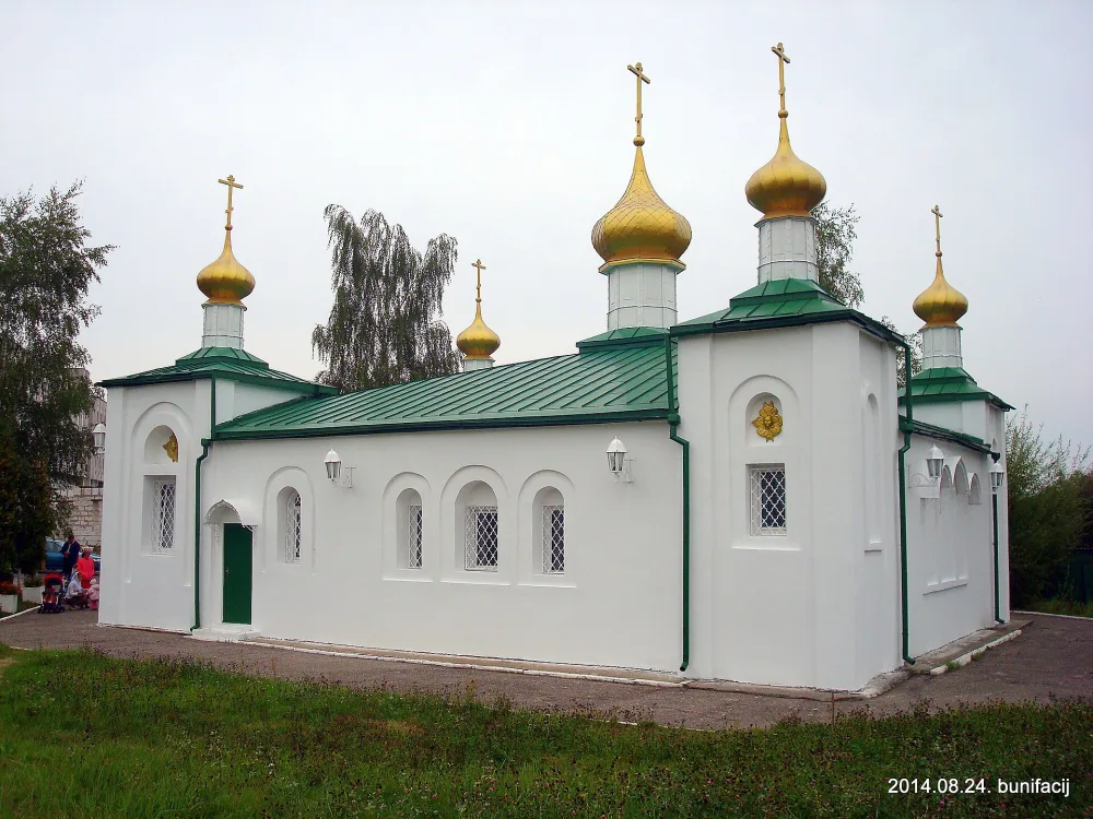 Церковь Рождества Иоанна Предтечи
