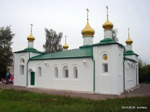 Церковь Рождества Иоанна Предтечи