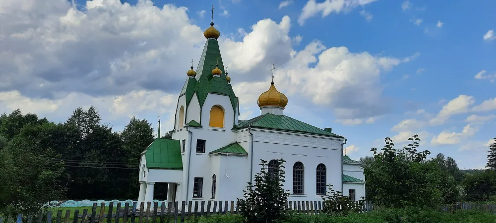 Царква ў гонар Усіх Святых, Дольная Рута