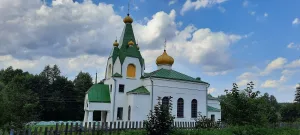 Царква ў гонар Усіх Святых, Дольная Рута