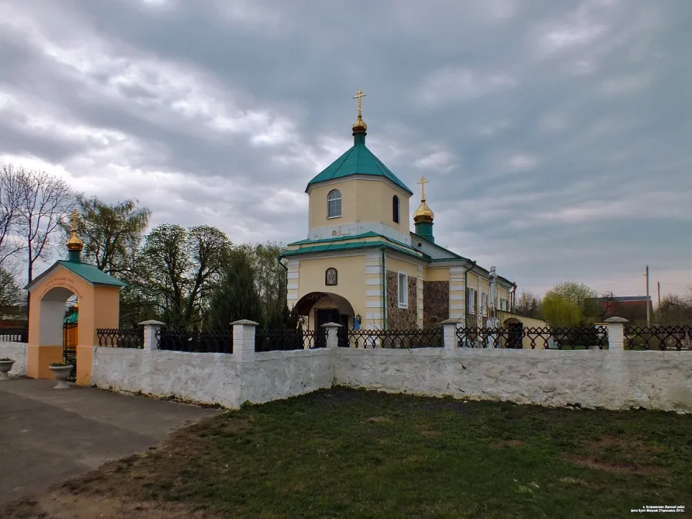 Свята-Міхайлаўская царква, Астрамечава
