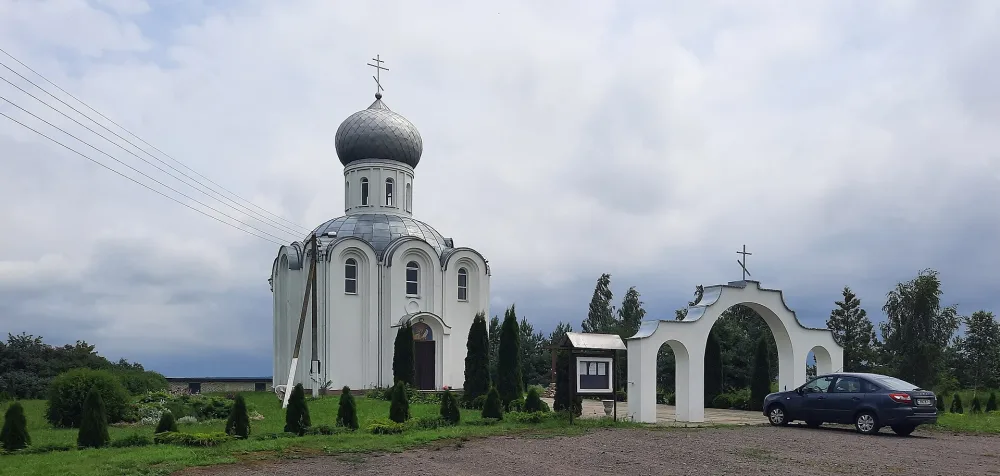 Свята-Ільінская царква, Адахаўшчына