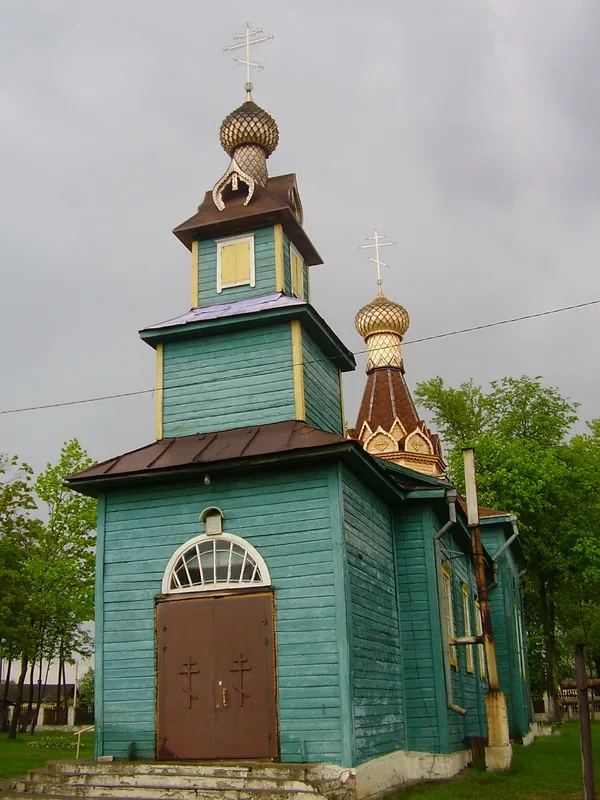 Свята-Крыжаўзвіжанская царква (Асіповічы)