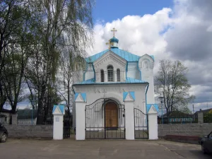 Церковь Святых Апостолов Петра и Павла (Узда)