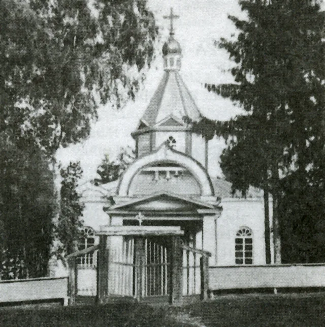 Свята-Раства-Багародзіцкая царква, Прылукі