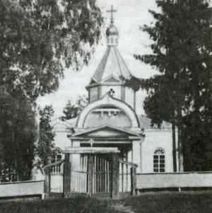 Свята-Раства-Багародзіцкая царква, Прылукі