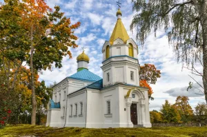 Успенская церковь