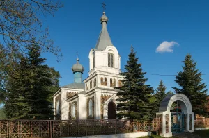 Свята-Аляксандра-Неўская царква, Слабада