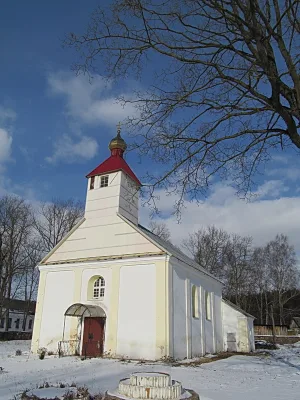 Свята-Георгіеўская царква, Славацічы