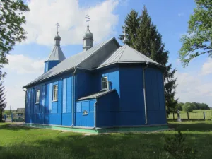 Спаса-Праабражэнская царква, Трасцяніца