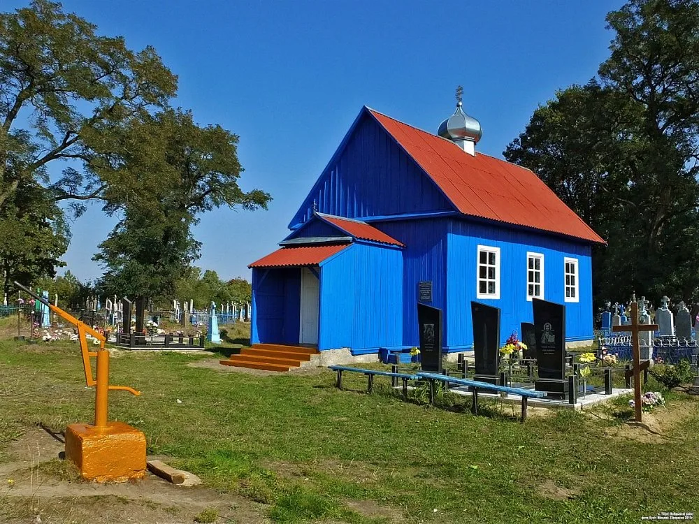 Царква Святога Дзмітрыя, Тэўлі
