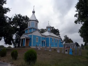 Свята-Прачысценская царква, Чарняны