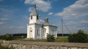 Свята-Раства-Багародзіцкая царква, Пладовая