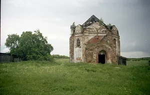 Свята-Міхайлаўская царква (Сідаравічы)