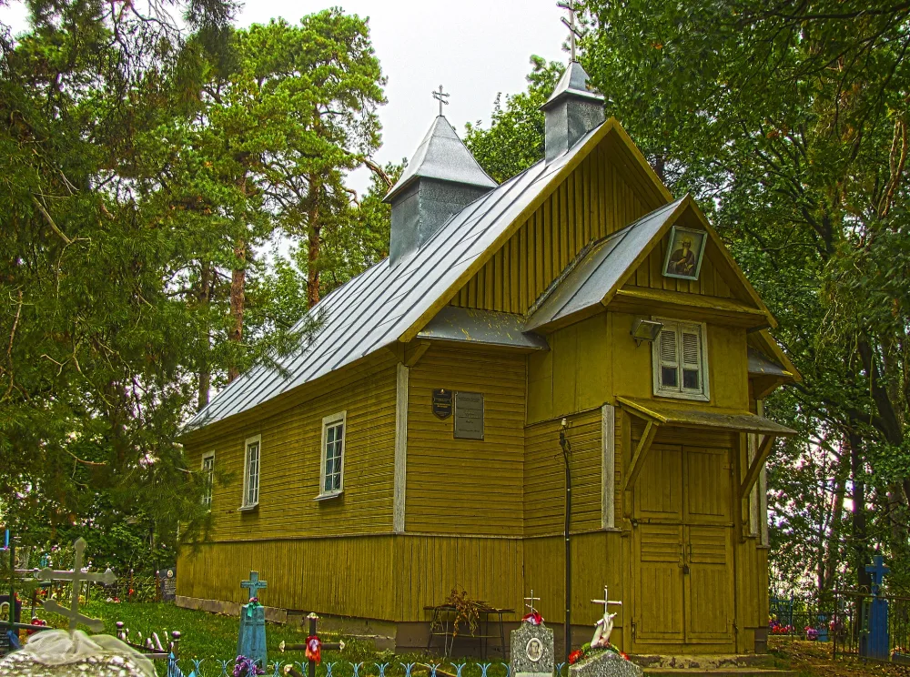 Свята-Іаана-Багаслоўская царква, Стрыгінь