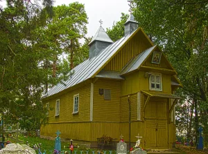 Свята-Іаана-Багаслоўская царква, Стрыгінь