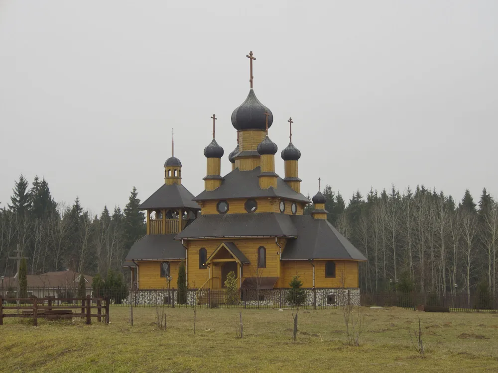 Царква Святога Іаана Хрысціцеля (Пціч)