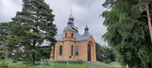 Свята-Іаана-Прадцечанская царква (Прыбарава)
