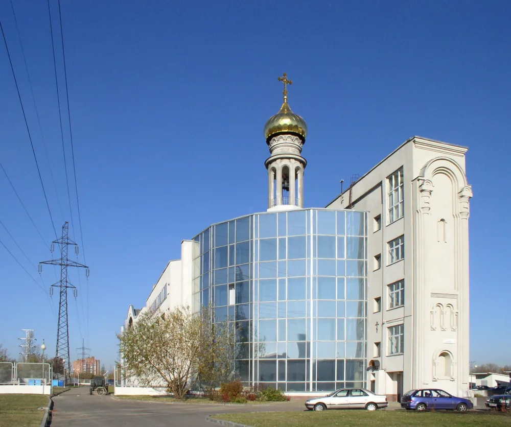 Царква ў гонар святога праведнага Іаана Рыльскага