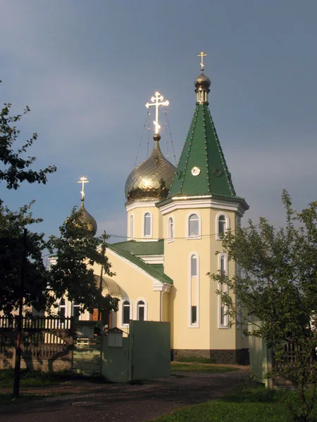 Царква Святога Апостала Андрэя Першазванага