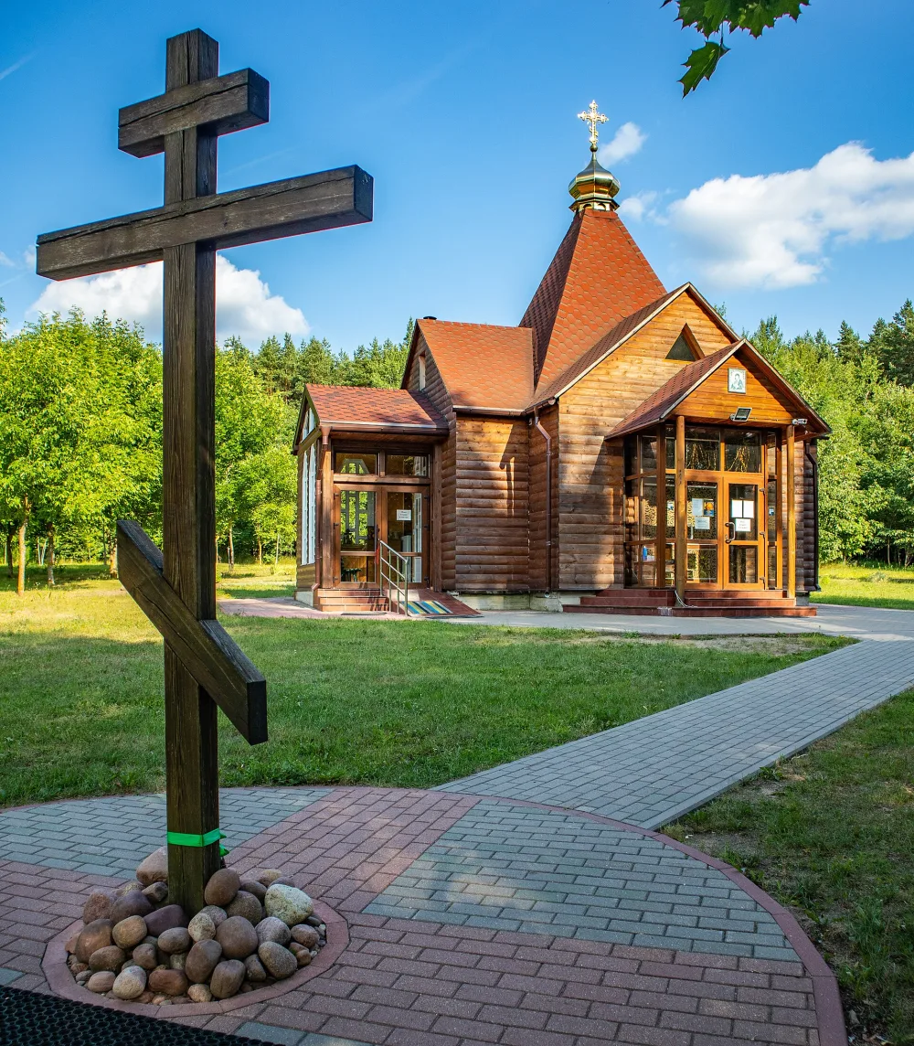 Царква ў гонар іконы Божай Маці «Данская»