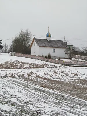 Храм Святого Архистратига Михаила